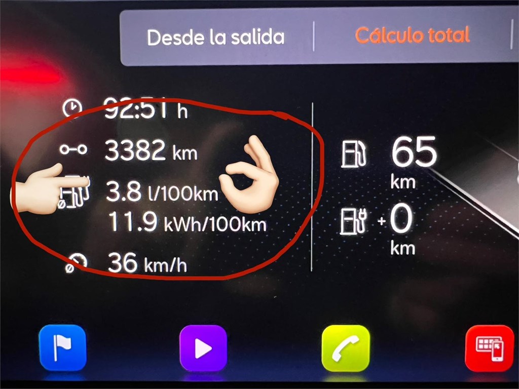 Foto 25 CUPRA FORMENTOR  1.4 E-HYBRID 245 VZ DSG